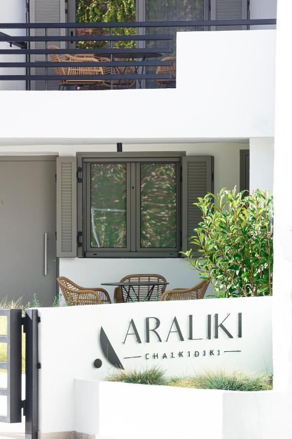 Araliki Διαμέρισμα Πολύχρονο Εξωτερικό φωτογραφία
